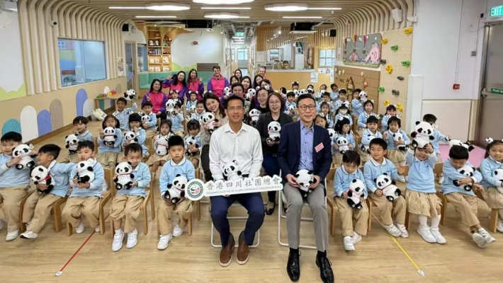 總會支持深水埗區「深繫熊貓 櫻花滿開」活動，國寶走進幼稚園 黃昕然李聖根與小朋友互動問答熊貓常識