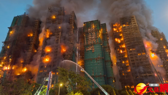 緊急通知：總會將全力援助受火災影響的川籍鄉親、會員