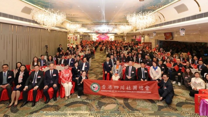 總會舉行「迎新春暨義工嘉許禮」李慧琼 蘇玉軍 萬群 郭長勇 張德發 譚錦球 唐安英 李聖根 閻小穎等出席 表彰300義工和16集體