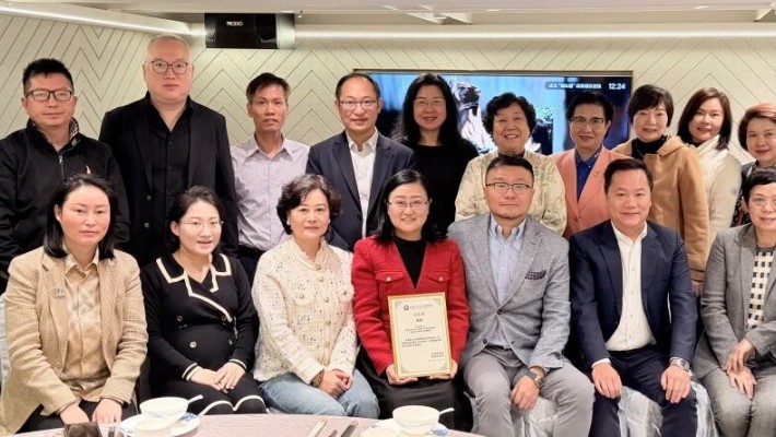 總會婦女委員會與專業委員會舉辦專題講座 邀請香港科技大學土木及環境工程學系講座教授蘇慧女士講授「人工智能在氣象預測中的應用」